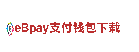 米乐在线登录-专业机械企业供应商